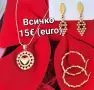 Бижута цени по снимките , снимка 5