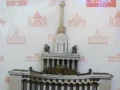 Автентичен дървен 3D магнит от Москва, Русия-серия, снимка 4