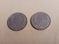 Монети 50 лева 1940 г. Царство България - 2 броя