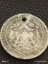 Сребърна монета 1 лев 1882г. Княжество България продупчена за НАКИТ, НОСИЯ, КОЛЕКЦИЯ 46996, снимка 10