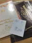  Предлагаме голяма колекция етикети за вино, снимка 1