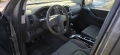 Нисан Патфайндер 2.5дци 174кс на части Nissan Pathfinder 2.5DCI 174hp na chasti , снимка 8
