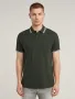 g-star harm polo - страхотна мъжка тениска M, снимка 1