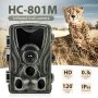 Ловна камера Automat, HC-801 MG, Нощно виждане, Full HD, 3G модул