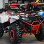 ATV BULLMAX POWERSPORT 150cc R-N-D полуавтоматик, 3 скорости, 8” гуми, с теглич, снимка 14