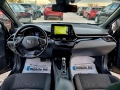 Toyota C-HR 1.8 Hybrid 122ks.Avtomatic, снимка 10