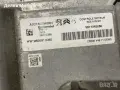 9811545080, HW9800913080 Компютър от Пежо 208 1.2i VTi, 82 кс., 5 ск., 2018 г., снимка 2