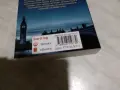 Джефри Арчър-книга нова "Риск печели риск губи", снимка 4