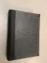 Историческият метод в биологията - К. А. Тимирязев (1949, Отлично състояние), снимка 2