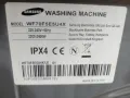 Продавам на  части  пералня Samsung WF70F5E5U4X, снимка 6
