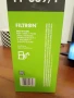 Горивен филтър, снимка 2