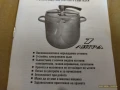 Тенджера под налягане 7л, снимка 1