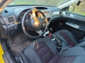 Subaru Impreza 1.5i, снимка 3