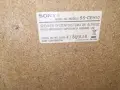 тонколони SONY. , снимка 10