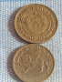 Лот монети 10 броя Царство България от соца началото на демокрацията за КОЛЕКЦИЯ 26233, снимка 7