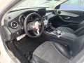 Мерцедес Ц220 / Mercedes-Benz C 220D 4matic W205 - на части, снимка 6