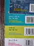 "Аз се уча да чета" на Клевър бук, снимка 2