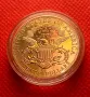 20 долара 1875 САЩ - Реплика , снимка 2