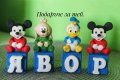 Кубчета с име на тема Мики Маус, снимка 1 - Мебели за детската стая - 41794425