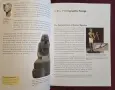 Write Your Own Egyptian Hieroglyphs, снимка 3