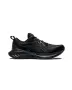 Asics Gel-Cumulus 25 мъжки маратонки, номер 40,5, снимка 1