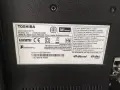 Телевизор - Toshiba smart 24 inch / А5, снимка 5