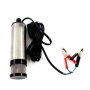 Електрическа помпа за гориво 12V и 24V, снимка 1