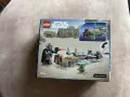 НОВ LEGO Star Wars Мотоциклетът на мандалореца и Грогу лего, снимка 4