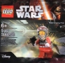 LEGO Star Wars Rebel A-wing Pilot 5004408, снимка 2