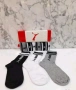 унисекс чорапи в кутия puma, снимка 2