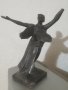 Статуетка. СССР. Волгоград. Скулптура. Руска фигура. , снимка 6