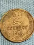 Стара монета 2 копейки 1970г. СССР рядка за КОЛЕКЦИЯ ДЕКОРАЦИЯ 39127, снимка 3