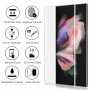 Samsung Galaxy S22 / S21 / Ultra / Plus + / 3D UV ТЕЧНО ЛЕПИЛО Стъклен протектор, снимка 5