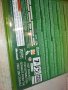 XBOX ARCADE GAME 0502241240, снимка 12