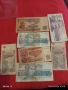 Осем Банкноти България стари редки за КОЛЕКЦИЯ ДЕКОРАЦИЯ 53269, снимка 2