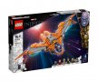 LEGO® Marvel Super Heroes 76193 - Корабът на пазителите, снимка 1 - Конструктори - 39015321