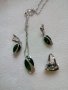 Сребърен комплект със зелени кристали, снимка 2