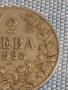 Монета 2 лева 1925г. Царство България рядка за КОЛЕКЦИЯ ДЕКОРАЦИЯ 39530, снимка 2