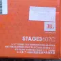 JBL Stage 3 607c говорители пищялки аудиосистема за кола, снимка 6