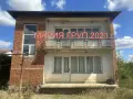  ✨ ДВУЕТАЖНА КЪЩА С ГОЛЯМ ДВОР В С. ХЛЯБОВО – СПОКОЙСТВИЕ, ПРОСТОР И ВЪЗМОЖНОСТИ! ✨, снимка 11