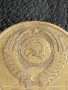 Монета 3 копейки 1970г. СССР рядка за КОЛЕКЦИЯ ДЕКОРАЦИЯ 40503, снимка 5