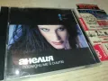 АНЕЛИЯ ЦД 0405251947, снимка 5