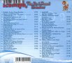 Rudolph The Red-Nosed Reindeer -2 cd, снимка 2
