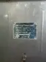 Продавам центрофуга 6 рамкова., снимка 2