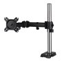 Arctic стойка за монитор Desk Mount Monitor 4xUSB - Z1 Gen 3 - AEMNT00052A