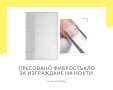 Пресовано фибростъкло за изграждане на нокти - 10 листа, пукнатини, снимка 1 - Продукти за маникюр - 41932723