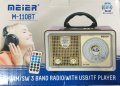 Ретро( Винтидж)Радио Meier M-110BT FM, Bluetooth USB SD AUX , снимка 5