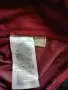 Adidas Terrex Xperior Croos Waterproof мъжко яке размер L, снимка 3