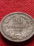 МОНЕТА 20 стотинки 1906г. КНЯЖЕСТВО БЪЛГАРИЯ СТАРА РЯДКА НАД СТОГОДИШНА ЗА КОЛЕКЦИЯ 36256, снимка 5