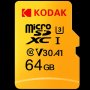 Карти памет, микро sd карти, KODAK, 64 GB, 90MB/ секунда